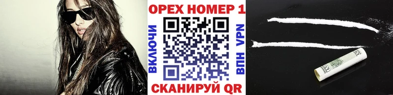 Виды наркоты Димитровград Alpha PVP  АМФЕТАМИН  КОКАИН  Конопля 