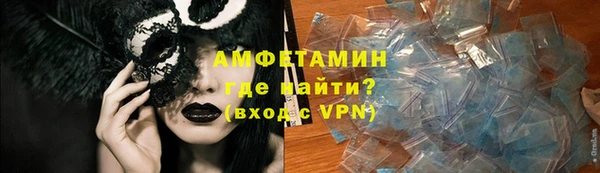дурь Магадан