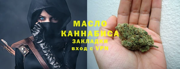 бутик Алзамай