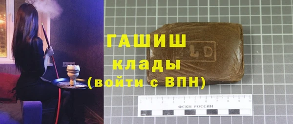 бутик Алзамай