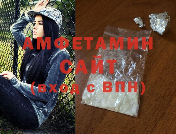 бутик Алзамай