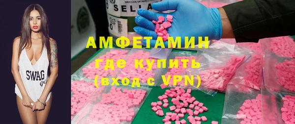 бутик Алзамай