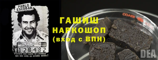 бутик Алзамай