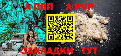 MDMA Premium VHQ Лесосибирск