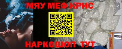 MDMA Premium VHQ Лесосибирск