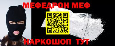 гашишное масло Ливны
