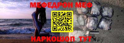 гашишное масло Ливны