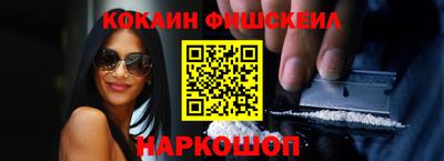 MDMA Premium VHQ Лесосибирск