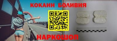 MDMA Premium VHQ Лесосибирск