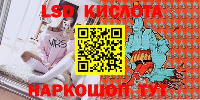 MDMA Premium VHQ Лесосибирск