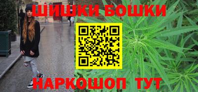 MDMA Premium VHQ Лесосибирск