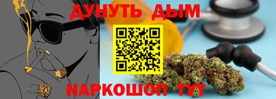 MDMA Premium VHQ Лесосибирск