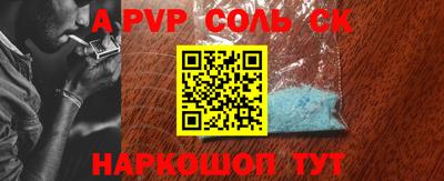MDMA Premium VHQ Лесосибирск