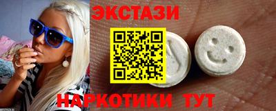 соль ск Ликино-Дулёво