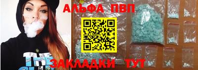 MDMA Premium VHQ Лесосибирск