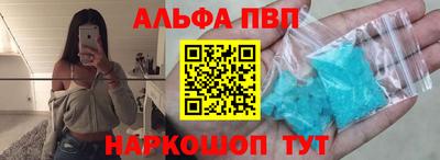 MDMA Premium VHQ Лесосибирск