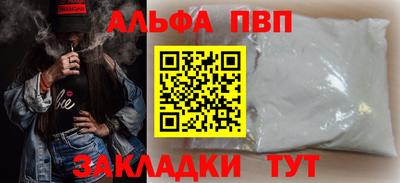 соль ск Ликино-Дулёво