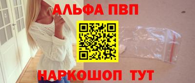 MDMA Premium VHQ Лесосибирск