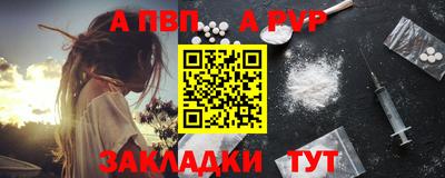 MDMA Premium VHQ Лесосибирск