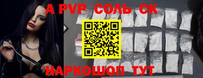 MDMA Premium VHQ Лесосибирск