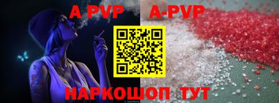 MDMA Premium VHQ Лесосибирск