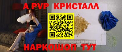 MDMA Premium VHQ Лесосибирск