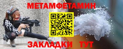 соль ск Ликино-Дулёво