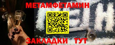 MDMA Premium VHQ Лесосибирск