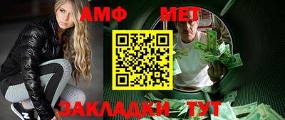 MDMA Premium VHQ Лесосибирск