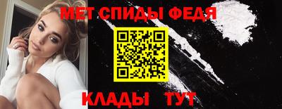 гашишное масло Ливны
