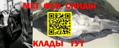 соль ск Ликино-Дулёво