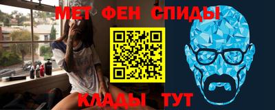 соль ск Ликино-Дулёво
