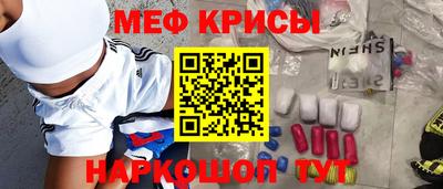 гашишное масло Ливны