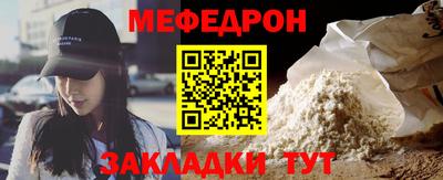 гашишное масло Ливны