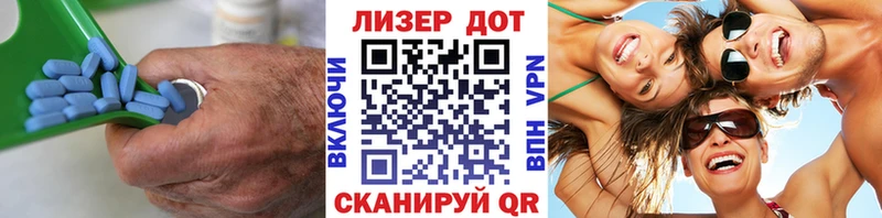 Лсд 25 экстази кислота  сайты даркнета клад  Димитровград 