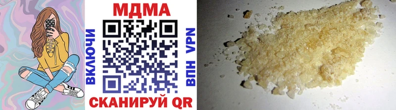 MDMA Molly Димитровград