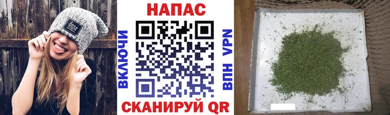 Канабис White Widow Димитровград